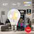 Лампа светодиодная Эра E27 15W 4000K F-LED A60-15W-840-E27 Б0046983 Лампа светодиодная Эра E27 15W 4000K F-LED A60-15W-840-E27 Б0046983