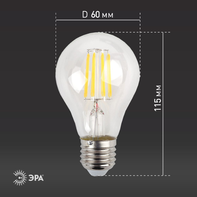 Лампа светодиодная Эра E27 15W 4000K F-LED A60-15W-840-E27 Б0046983 Лампа светодиодная Эра E27 15W 4000K F-LED A60-15W-840-E27 Б0046983