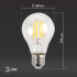 Лампа светодиодная Эра E27 15W 4000K F-LED A60-15W-840-E27 Б0046983 Лампа светодиодная Эра E27 15W 4000K F-LED A60-15W-840-E27 Б0046983