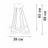 Подвесной светильник Vitaluce V2515DT-1/2S Подвесной светильник Vitaluce V2515DT-1/2S