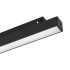 Трековый магнитный светильник Arlight MAG-ORIENT-FLAT-L350-12W Day4000 (BK, 80 deg, 48V) 048750 Трековый магнитный светильник Arlight MAG-ORIENT-FLAT-L350-12W Day4000 (BK, 80 deg, 48V) 048750