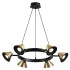 Подвесная люстра Lumion Lamina 8233/6 Подвесная люстра Lumion Lamina 8233/6