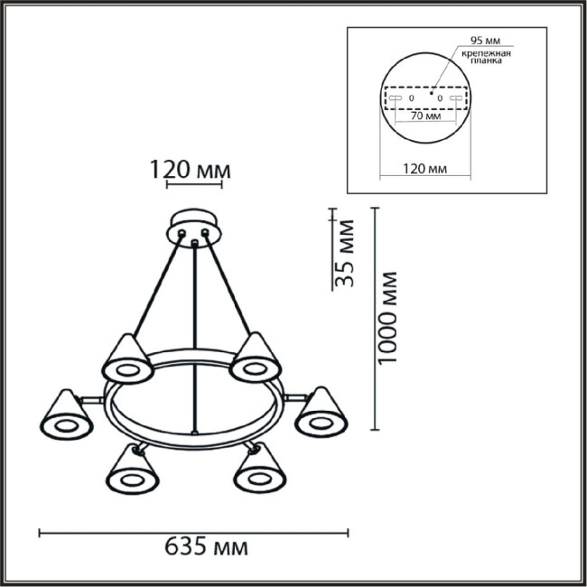 Подвесная люстра Lumion Lamina 8233/6 Подвесная люстра Lumion Lamina 8233/6
