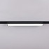 Трековый магнитный светильник Reluce 13003-9.3-001UR magnetic LED10W BK CCT+SMART Трековый магнитный светильник Reluce 13003-9.3-001UR magnetic LED10W BK CCT+SMART
