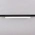 Трековый магнитный светильник Reluce 13003-9.3-001UR magnetic LED10W BK CCT+SMART Трековый магнитный светильник Reluce 13003-9.3-001UR magnetic LED10W BK CCT+SMART