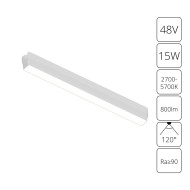 Трековый магнитный светильник Arte Lamp Rapid A2968PL-1WH Трековый магнитный светильник Arte Lamp Rapid A2968PL-1WH