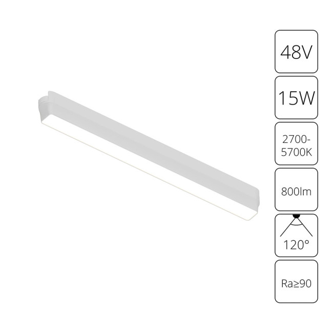 Трековый магнитный светильник Arte Lamp Rapid A2968PL-1WH Трековый магнитный светильник Arte Lamp Rapid A2968PL-1WH