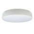 Накладной светильник влагозащищенный Uniel ULO-K40A 90W/4000К/R80 IP40 WHITE UL-00012605