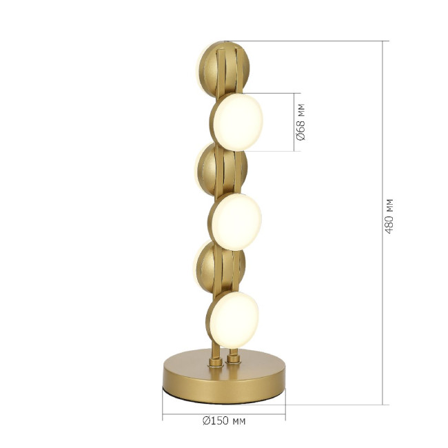 Настольная лампа ST Luce Monro SL6610.204.06 Настольная лампа ST Luce Monro SL6610.204.06