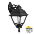 Уличный настенный светильник Fumagalli BISSO/CEFA DN U23.131.000.AXE27DN Уличный настенный светильник Fumagalli BISSO/CEFA DN U23.131.000.AXE27DN