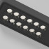 Потолочный светильник Elektrostandard Tend 25114/LED 4690389210204 a068850 Потолочный светильник Elektrostandard Tend 25114/LED 4690389210204 a068850