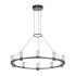 Подвесная люстра Odeon Light Hightech Defance 7143/70L