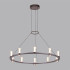 Подвесная люстра Odeon Light Hightech Defance 7143/70L