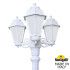 Садово-парковый светильник Fumagalli GIGI BISSO/SABA 3L K22.156.S30.WYE27 Садово-парковый светильник Fumagalli GIGI BISSO/SABA 3L K22.156.S30.WYE27