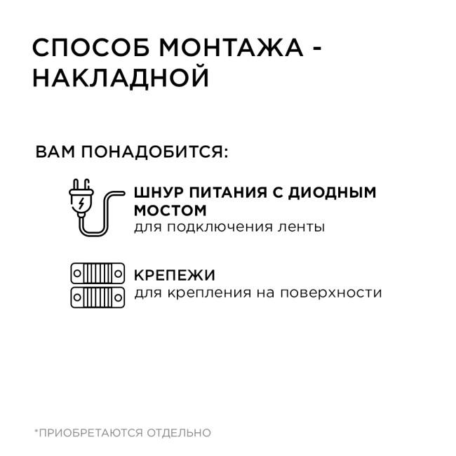 Светодиодная лента Apeyron Стандарт 220В 2835 6Вт/м 3000К 50м IP65 17-44 Светодиодная лента Apeyron Стандарт 220В 2835 6Вт/м 3000К 50м IP65 17-44