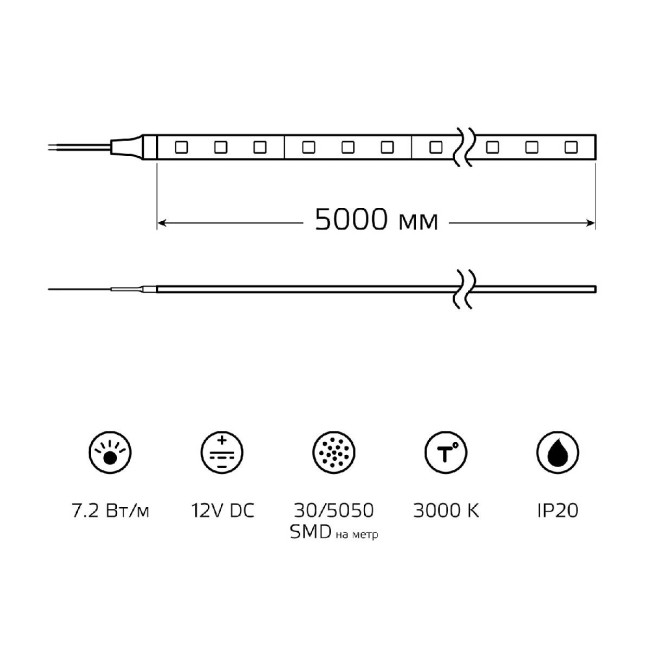Светодиодная лента Gauss 7,2W/m 30LED/m 5050SMD теплый белый 5M 312000107 Светодиодная лента Gauss 7,2W/m 30LED/m 5050SMD теплый белый 5M 312000107