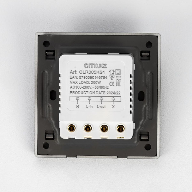 Датчик движения Citilux Skally CLR005KS1 Датчик движения Citilux Skally CLR005KS1