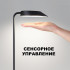 Уличная настольная лампа Novotech Elegance Street 359408