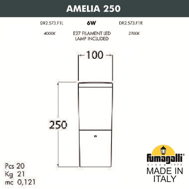 Ландшафтный светильник Fumagalli AMELIA 250 DR2.573.000.LYE27 Ландшафтный светильник Fumagalli AMELIA 250 DR2.573.000.LYE27