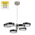 Подвесная люстра Odeon Light L-Vision Rivera 5451/99LB Подвесная люстра Odeon Light L-Vision Rivera 5451/99LB