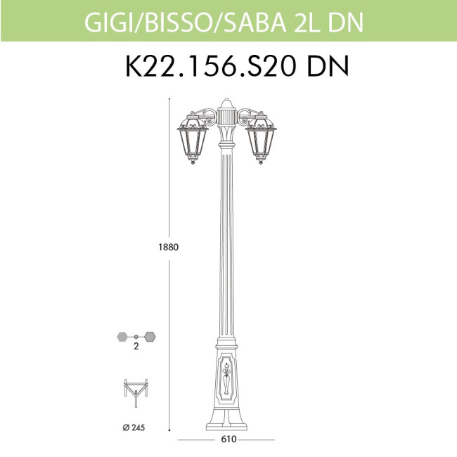 Уличный фонарь Fumagalli Gigi Bisso/Saba 2L Dn K22.156.S20.BYF1RDN Уличный фонарь Fumagalli Gigi Bisso/Saba 2L Dn K22.156.S20.BYF1RDN