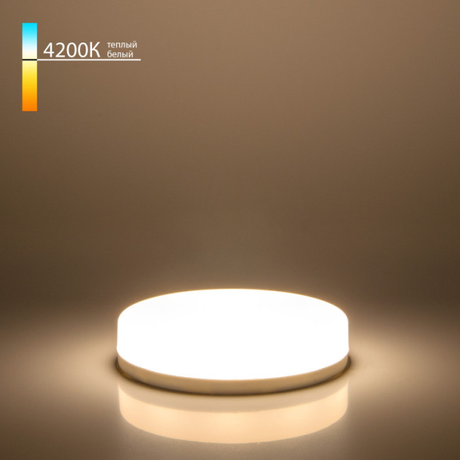 Светодиодная лампа Elektrostandard GX53 LED PC 8W 4200K 4690389104282 Светодиодная лампа Elektrostandard GX53 LED PC 8W 4200K 4690389104282