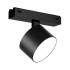 Трековый магнитный светильник Arlight MAG-VIBE-RONDO-R90-10W Warm3000 (BK, 110 deg, 48V) 044473 Трековый магнитный светильник Arlight MAG-VIBE-RONDO-R90-10W Warm3000 (BK, 110 deg, 48V) 044473
