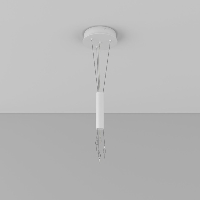 Подвесной комплект Maytoni Zon C032C-03-W Подвесной комплект Maytoni Zon C032C-03-W