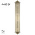 Настенный светильник Citilux Verdon CL448023 Настенный светильник Citilux Verdon CL448023