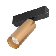 Трековый магнитный светильник Arlight MAG-SPOT-25-R90-9W Warm3000 035001(1) Трековый магнитный светильник Arlight MAG-SPOT-25-R90-9W Warm3000 035001(1)