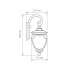Уличный настенный светильник Elektrostandard Andromeda D (GLYF-8024D) 4690389042676 Уличный настенный светильник Elektrostandard Andromeda D (GLYF-8024D) 4690389042676