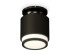 Потолочный светильник Ambrella Light Techno Spot XS7511063 (N7926, C7511, N7121) Потолочный светильник Ambrella Light Techno Spot XS7511063 (N7926, C7511, N7121)