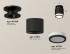 Потолочный светильник Ambrella Light Techno Spot XS7511063 (N7926, C7511, N7121) Потолочный светильник Ambrella Light Techno Spot XS7511063 (N7926, C7511, N7121)