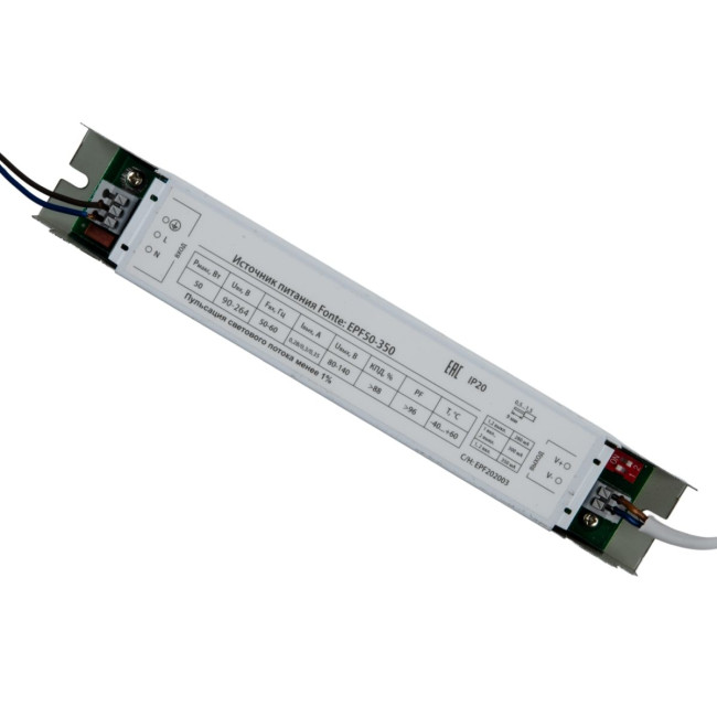 Встраиваемый светильник Uniel ULP-1010-20W/4000K IP54 GRILYATO OPAL WHITE KIT03 UL-00012837 Встраиваемый светильник Uniel ULP-1010-20W/4000K IP54 GRILYATO OPAL WHITE KIT03 UL-00012837
