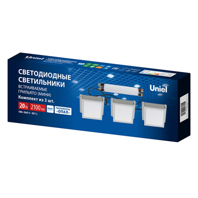 Встраиваемый светильник Uniel ULP-1010-20W/4000K IP54 GRILYATO OPAL WHITE KIT03 UL-00012837 Встраиваемый светильник Uniel ULP-1010-20W/4000K IP54 GRILYATO OPAL WHITE KIT03 UL-00012837