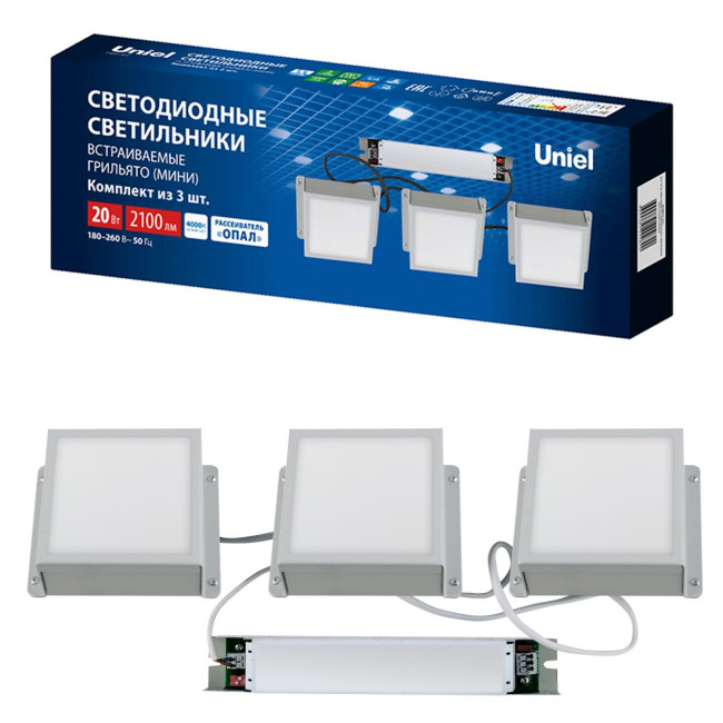 Встраиваемый светильник Uniel ULP-1010-20W/4000K IP54 GRILYATO OPAL WHITE KIT03 UL-00012837 Встраиваемый светильник Uniel ULP-1010-20W/4000K IP54 GRILYATO OPAL WHITE KIT03 UL-00012837