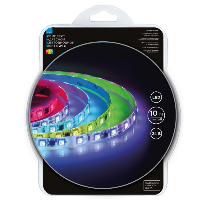 Комплект адресной светодиодной ленты Apeyron 24В 14,4Вт/м smd5050 60д/м IP65 10м RGB (адаптер питания, контроллер)  10-102