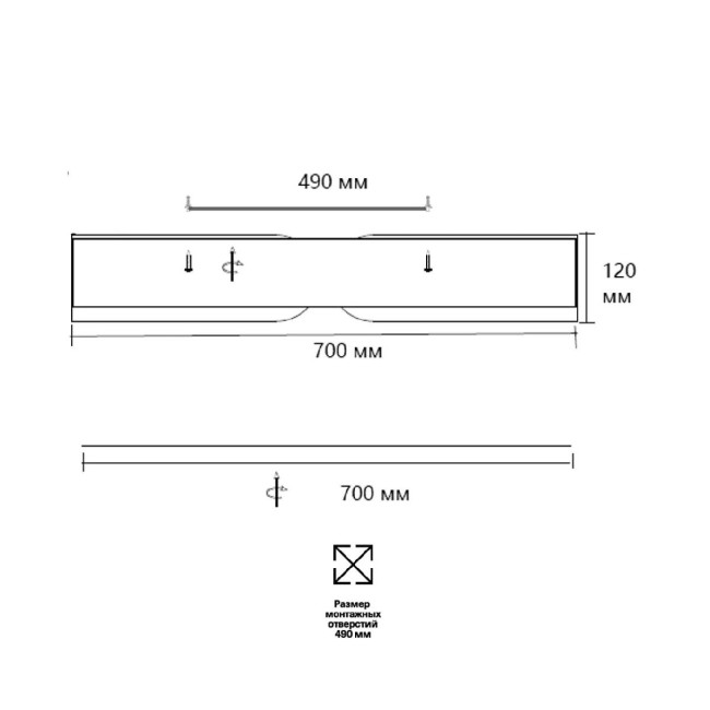 Потолочный светильник Sonex Coraggio 7721/120L Потолочный светильник Sonex Coraggio 7721/120L
