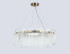 Подвесная люстра Ambrella Light High Light Crystal LH31253 Подвесная люстра Ambrella Light High Light Crystal LH31253