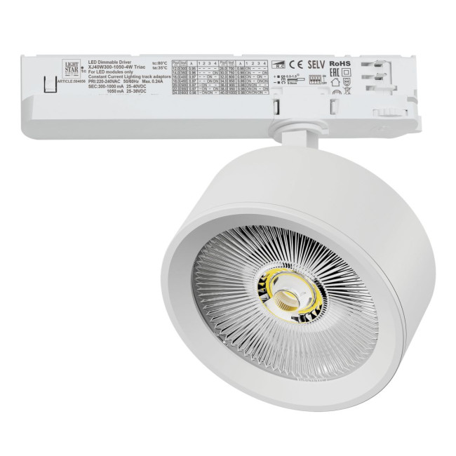 Трековый трехфазный светильник Quattro LED с управлением TRIAC Lightstar Alta Pro A5636TRIAC Трековый трехфазный светильник Quattro LED с управлением TRIAC Lightstar Alta Pro A5636TRIAC