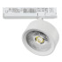 Трековый трехфазный светильник Quattro LED с управлением TRIAC Lightstar Alta Pro A5636TRIAC Трековый трехфазный светильник Quattro LED с управлением TRIAC Lightstar Alta Pro A5636TRIAC