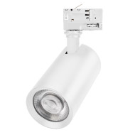 Трековый трехфазный светильник Arlight LGD-CALIPSO-4TR-R85-20W Day4000-MIX 046739 Трековый трехфазный светильник Arlight LGD-CALIPSO-4TR-R85-20W Day4000-MIX 046739