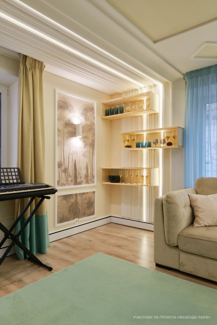 Бра Maytoni Parma C191-WL-02-W