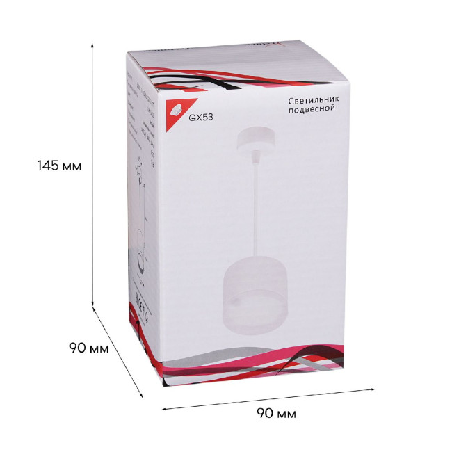 Подвесной светильник Reluce 53004-0.9-001LD GX53 WT Подвесной светильник Reluce 53004-0.9-001LD GX53 WT