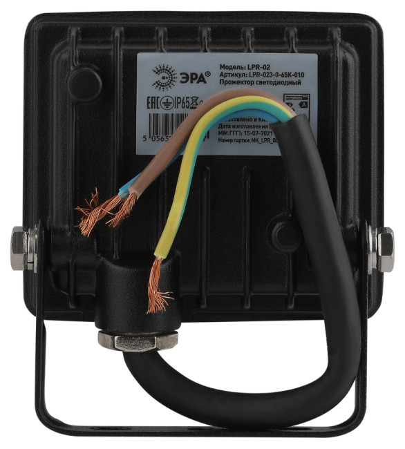 Прожектор Эра LPR-023-0-65K-010 Б0052021 Прожектор Эра LPR-023-0-65K-010 Б0052021