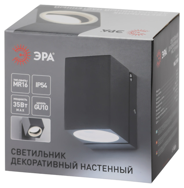 Архитектурный светильник Эра WL37 GR Б0054409 Архитектурный светильник Эра WL37 GR Б0054409