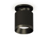 Накладной светильник Ambrella Light Techno XS7402062 (N7926, C7402, N7031) Накладной светильник Ambrella Light Techno XS7402062 (N7926, C7402, N7031)