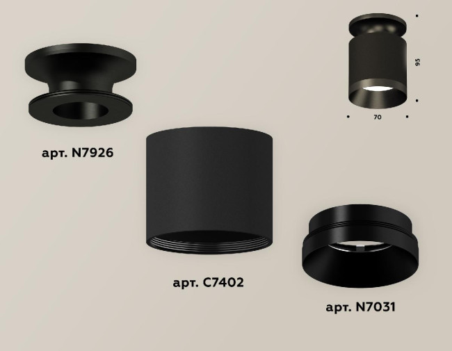 Накладной светильник Ambrella Light Techno XS7402062 (N7926, C7402, N7031) Накладной светильник Ambrella Light Techno XS7402062 (N7926, C7402, N7031)