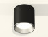 Накладной светильник Ambrella Light Techno XS6302003 (C6302, N6104) Накладной светильник Ambrella Light Techno XS6302003 (C6302, N6104)