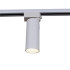 Трековый светильник Reluce 06620-9.3-001QY LED20W WT Трековый светильник Reluce 06620-9.3-001QY LED20W WT